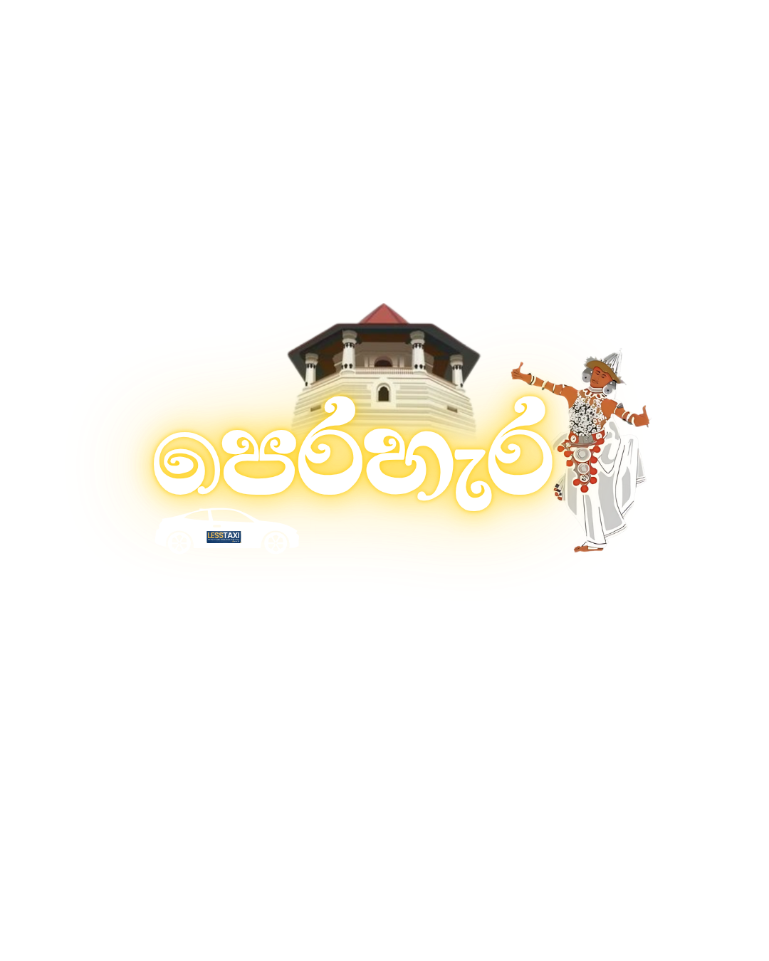 Tour Offer